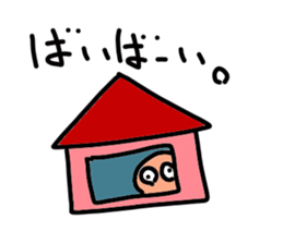 answer sticker sticker #1982080