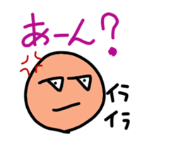 answer sticker sticker #1982081