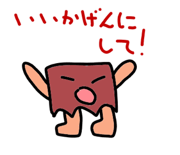 answer sticker sticker #1982083