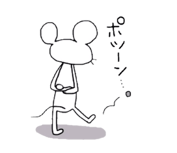 I am Mouse sticker #1982225