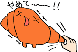 KUROWACCHAN sticker #1982445