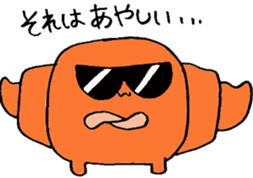 KUROWACCHAN sticker #1982447