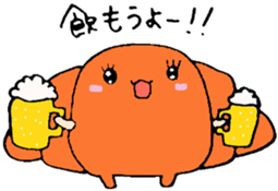 KUROWACCHAN sticker #1982449