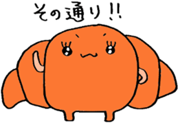 KUROWACCHAN sticker #1982450