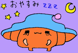 KUROWACCHAN sticker #1982451