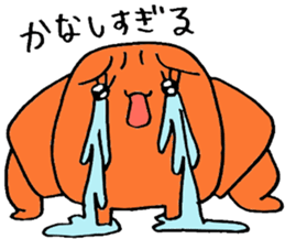 KUROWACCHAN sticker #1982457