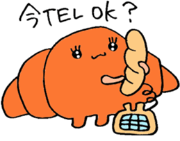 KUROWACCHAN sticker #1982458