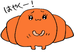 KUROWACCHAN sticker #1982462