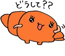 KUROWACCHAN sticker #1982463