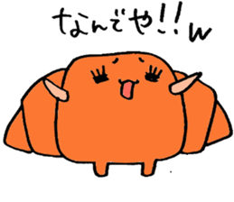 KUROWACCHAN sticker #1982464