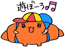 KUROWACCHAN sticker #1982466