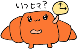 KUROWACCHAN sticker #1982467