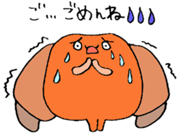 KUROWACCHAN sticker #1982468