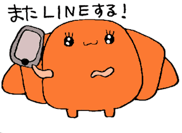 KUROWACCHAN sticker #1982469