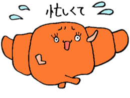 KUROWACCHAN sticker #1982470