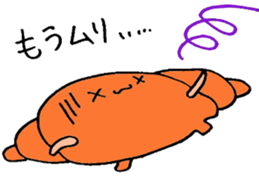 KUROWACCHAN sticker #1982471