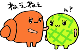 KUROWACCHAN sticker #1982476