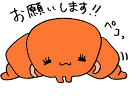 KUROWACCHAN sticker #1982483