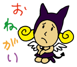 a small devil girl"candy" sticker #1982486