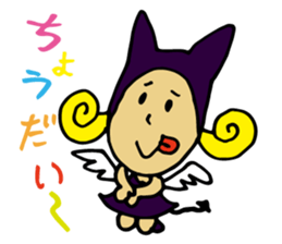 a small devil girl"candy" sticker #1982495