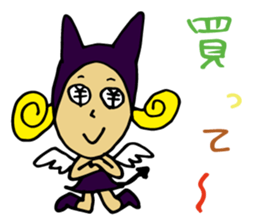 a small devil girl"candy" sticker #1982500