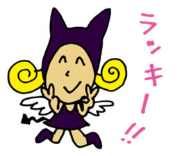 a small devil girl"candy" sticker #1982502