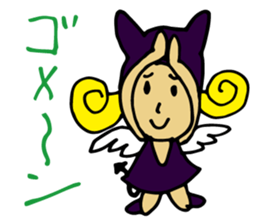 a small devil girl"candy" sticker #1982503