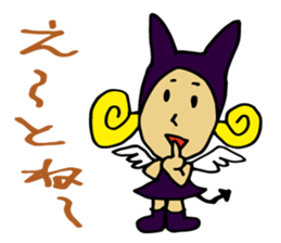 a small devil girl"candy" sticker #1982508