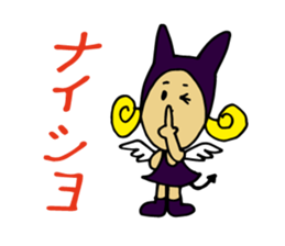 a small devil girl"candy" sticker #1982509