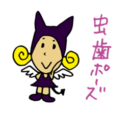 a small devil girl"candy" sticker #1982514