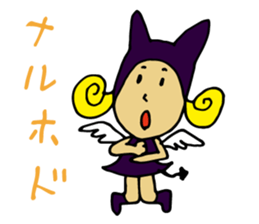 a small devil girl"candy" sticker #1982516