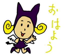 a small devil girl"candy" sticker #1982523