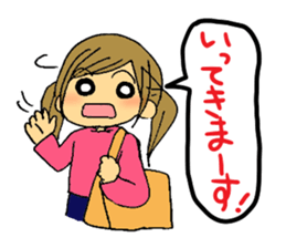 One day of Maimai. sticker #1982532