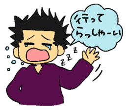 One day of Maimai. sticker #1982533