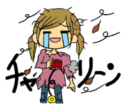 One day of Maimai. sticker #1982551