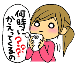 One day of Maimai. sticker #1982555