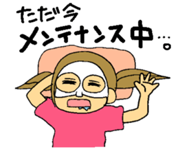 One day of Maimai. sticker #1982561