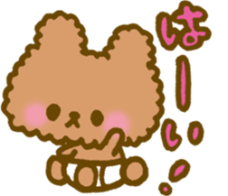 Babies dressed in the diaper sticker #1982648