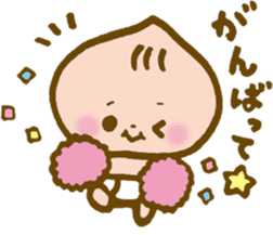 Babies dressed in the diaper sticker #1982650