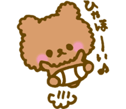 Babies dressed in the diaper sticker #1982651