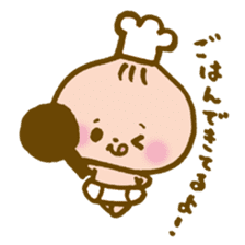 Babies dressed in the diaper sticker #1982655