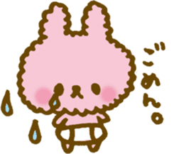 Babies dressed in the diaper sticker #1982656