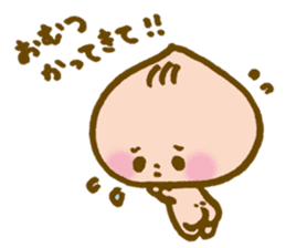 Babies dressed in the diaper sticker #1982663