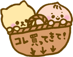 Babies dressed in the diaper sticker #1982664