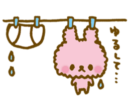 Babies dressed in the diaper sticker #1982667