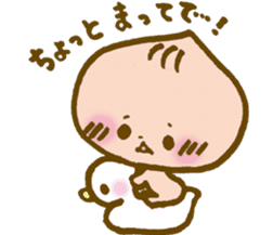 Babies dressed in the diaper sticker #1982668