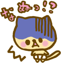 Babies dressed in the diaper sticker #1982669