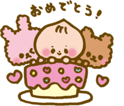 Babies dressed in the diaper sticker #1982672