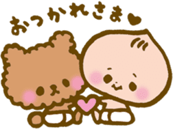 Babies dressed in the diaper sticker #1982675