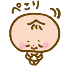 Babies dressed in the diaper sticker #1982676